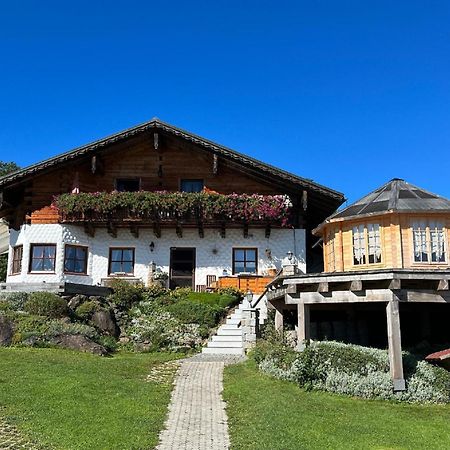 Ferienwohnung "Auszeit" Mit Garten Sankt Oswald-Riedlhuette Eksteriør billede